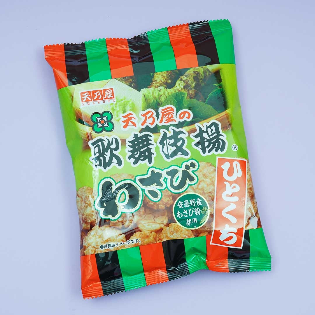Amanoya Kabukiage Rice Crackers – Azumino Wasabi