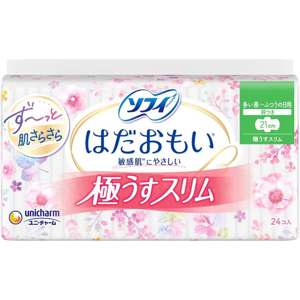 Sofy Hadaomoi Ultra Slim Day Sanitary Napkins 21cm with Wings – 24 Pads – Sensitive Skin Care – Made in JAPAN – Tokyo Sakura Mall