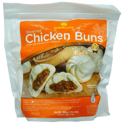 Goldilocks – Siopao Chicken – (Steamed Chicken Buns) – 4 PCS