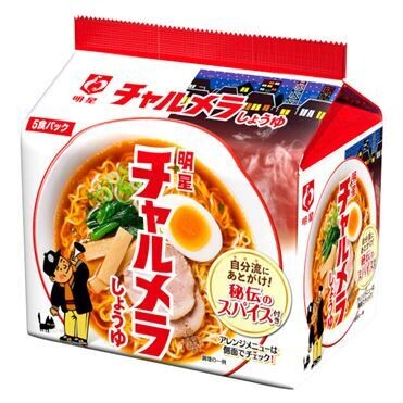 Myojo, Instant Ramen, “Charumera”, Soy Sauce, 5 bags in 1 Pack