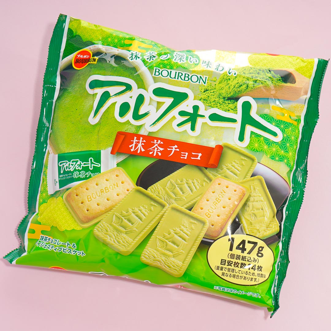 Bourbon Alfort Chocolate Biscuits Pack – Matcha