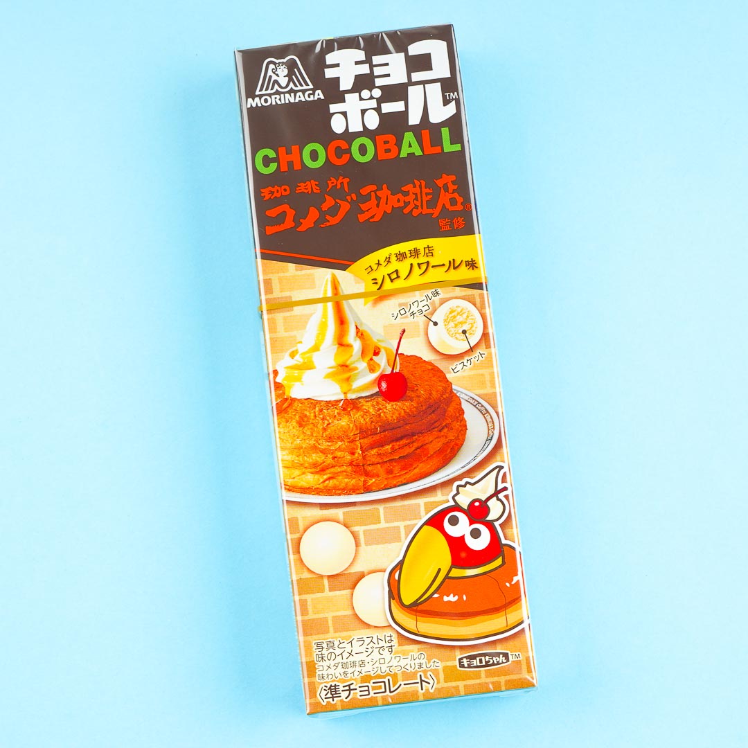 Morinaga Chocoball x Komeda’s Coffee – Shiro Noir