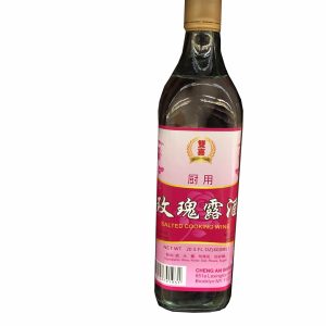 Salted Cooking Wine