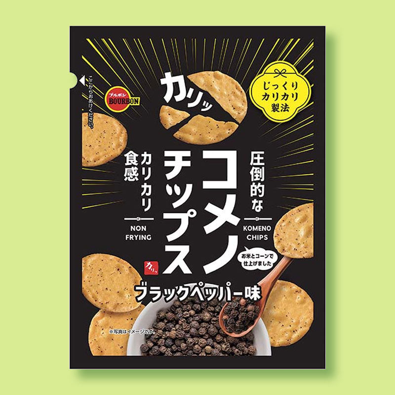 Bourbon Komeno Chips – Black Pepper