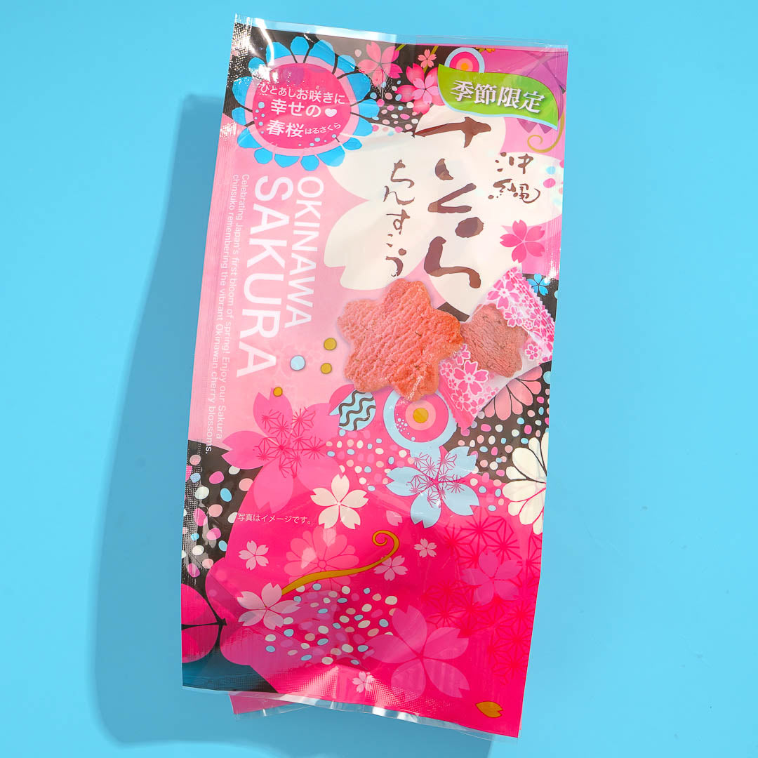 Okinawa Sakura Cookies