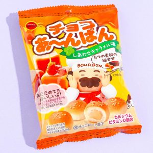 Bourbon Choco Anpan – Caramel Cream