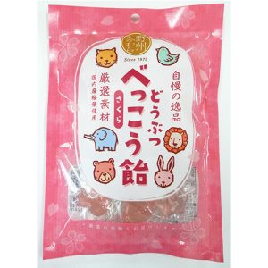 Yashutakamura, Doubutsu Bekkou Ame, Hard Candy, Sakura flavor, 65g