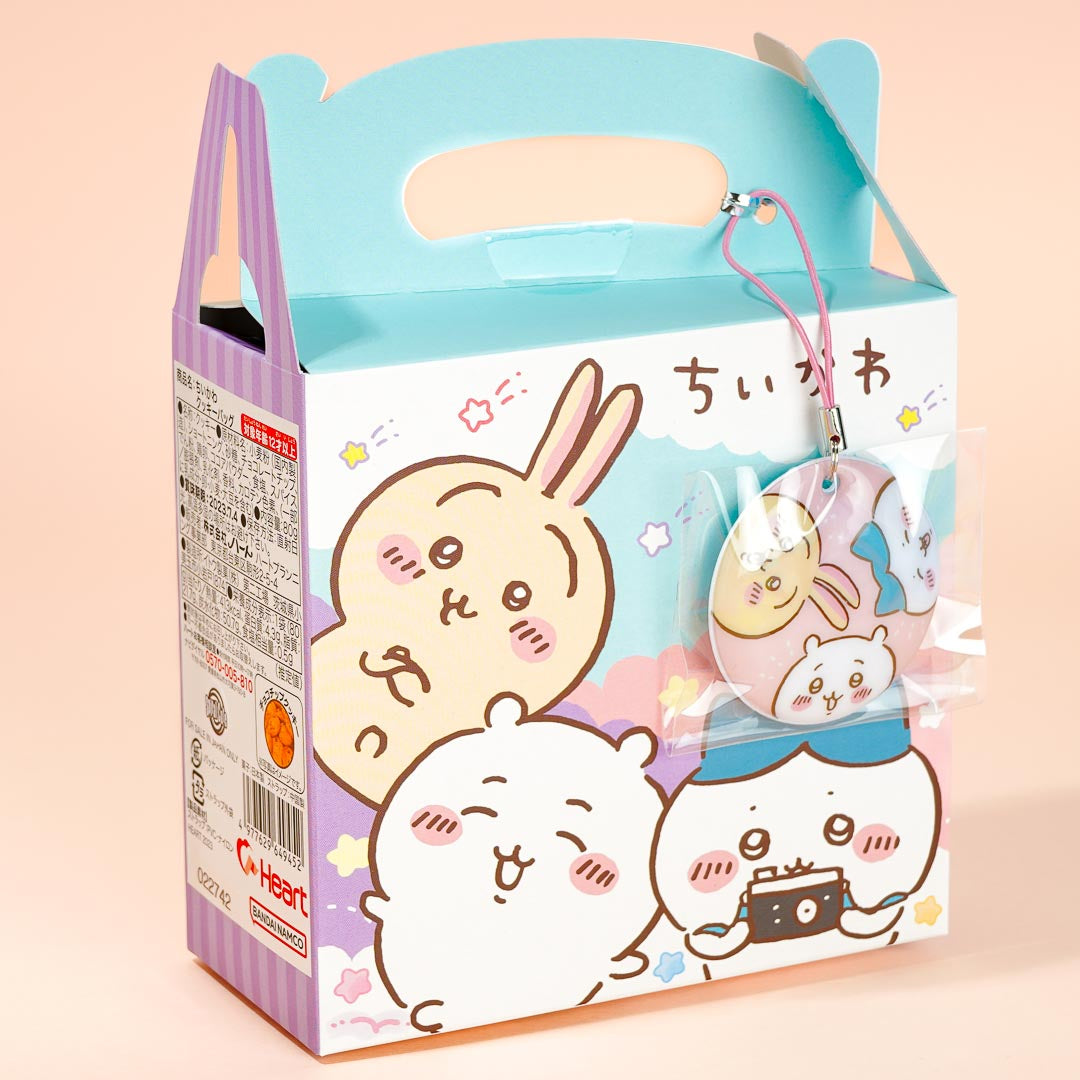 Chiikawa Choco Chip Cookie Bag