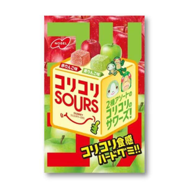 Nobel Kori Kori Sours Gummy Candy – Red Apple & Green