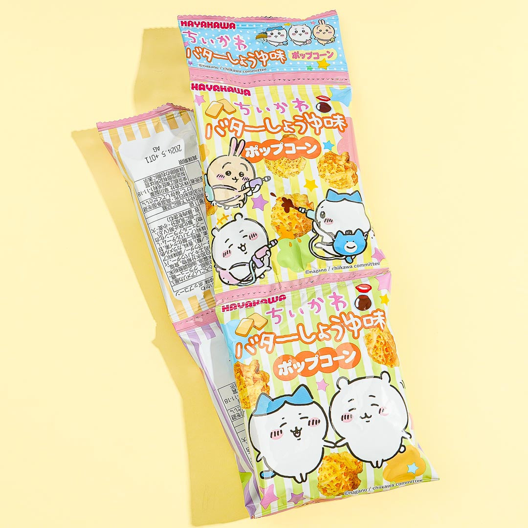 Chiikawa Popcorn Snack Set – Butter & Soy Sauce / 4 pcs