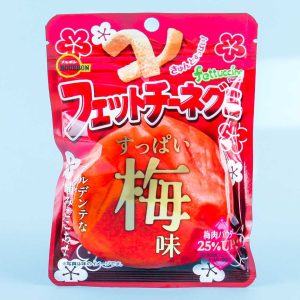 Bourbon Fettuccine Gummy – Sour Plum