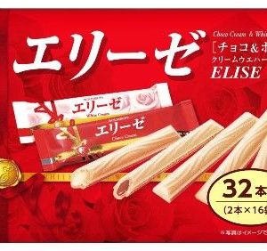 Bourbon “ELISE, Chocolate&White Wafer” Japan snack, Long seller, 32pc in 1 pack,
