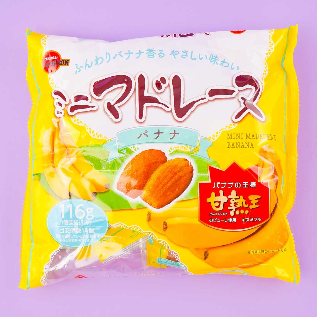 Bourbon Mini Madeleine – Banana