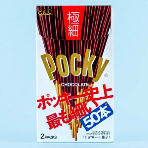 Pocky Biscuit Sticks – Gokuboso Thin Chocolate
