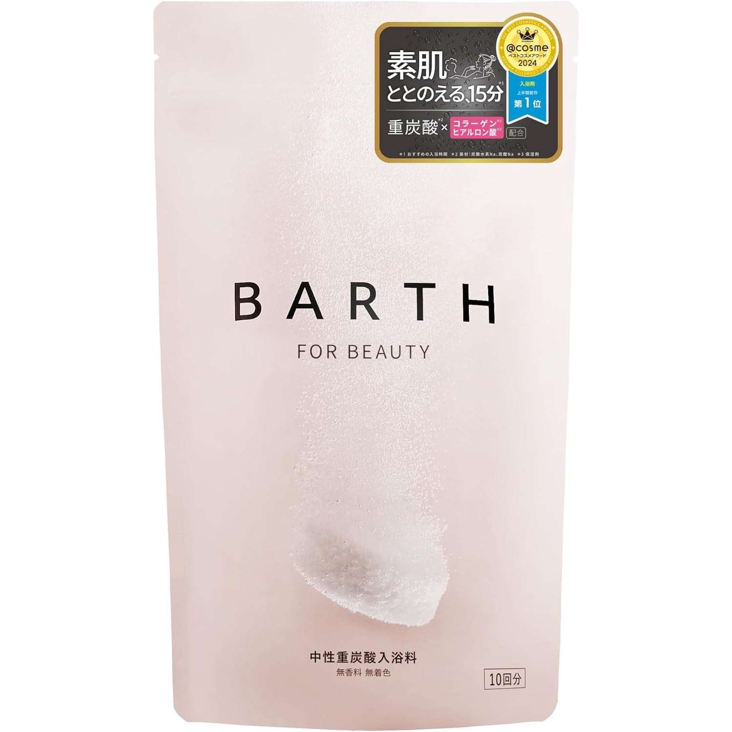 BARTH Neutral Bicarbonate Bath Additive BEAUTY – 30 Tablets (10 Baths) JAPAN – Tokyo Sakura Mall