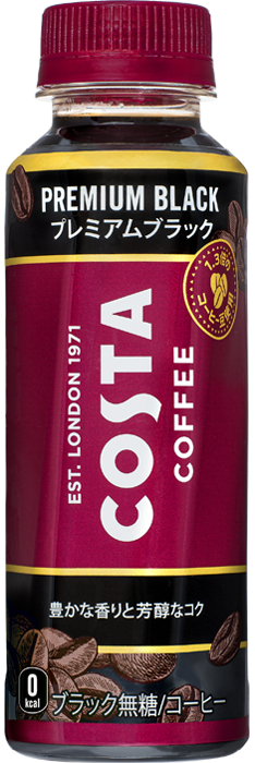 Coca-Cola Japan, Costa Coffee, “Black coffee (sugar free)” 265ml