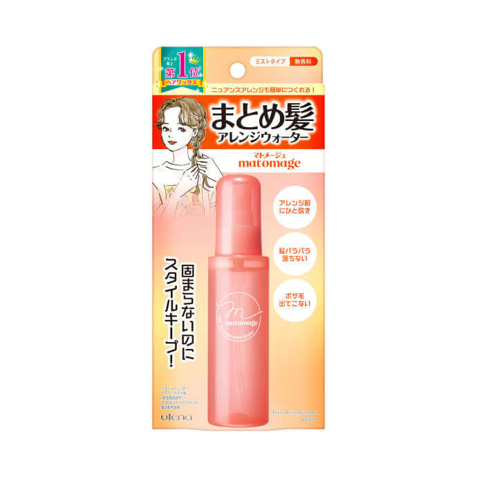 Utena Matomage Hair Arrangement Water