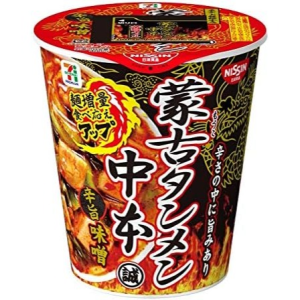 NISSIN Mouko Ramen Nakamoto Spicy Miso Instant Ramen JAPAN 122g x 12 bags – Tokyo Sakura Mall