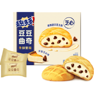 Chips Ahoy’s Cheesy Filled Cookies 96g