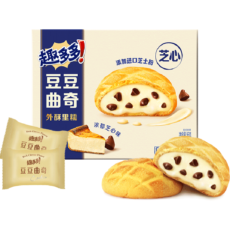 Chips Ahoy’s Cheesy Filled Cookies 96g