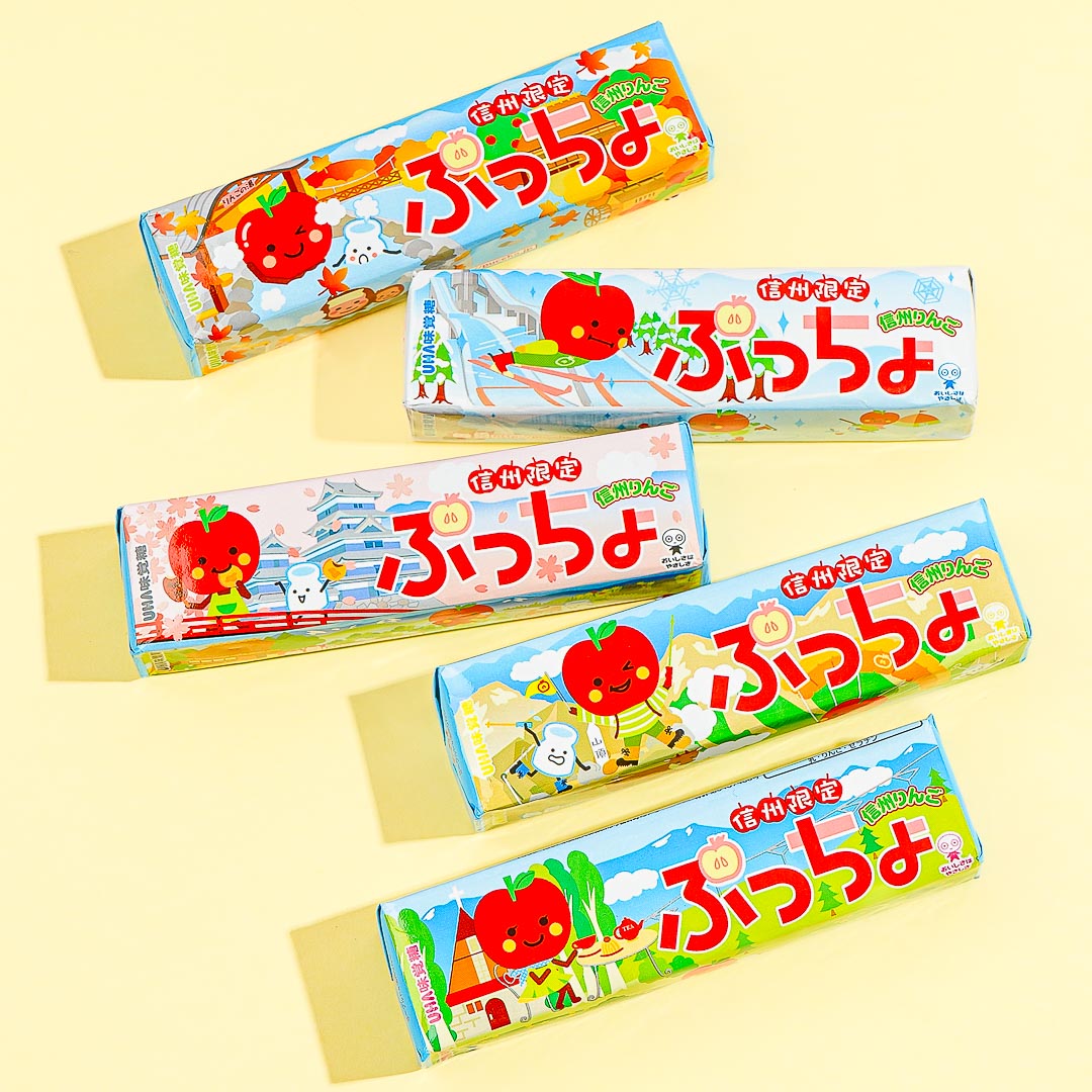 Puccho Chewy Candy – Shinsu Apple