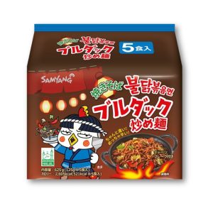 Samyang Buldak Yakisoba Super Spicy Stir-fried Noodles – 5 Pack