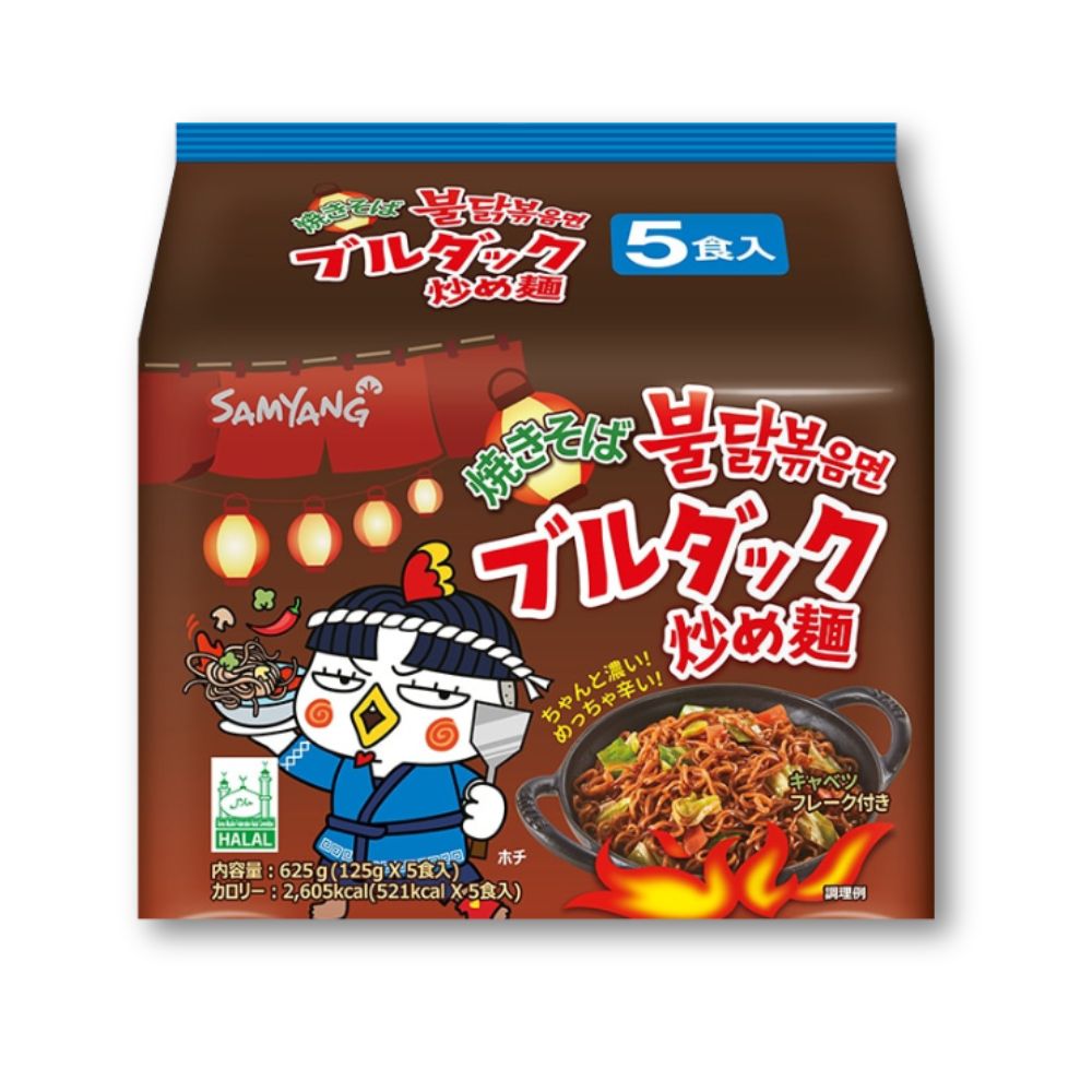Samyang Buldak Yakisoba Super Spicy Stir-fried Noodles – 5 Pack