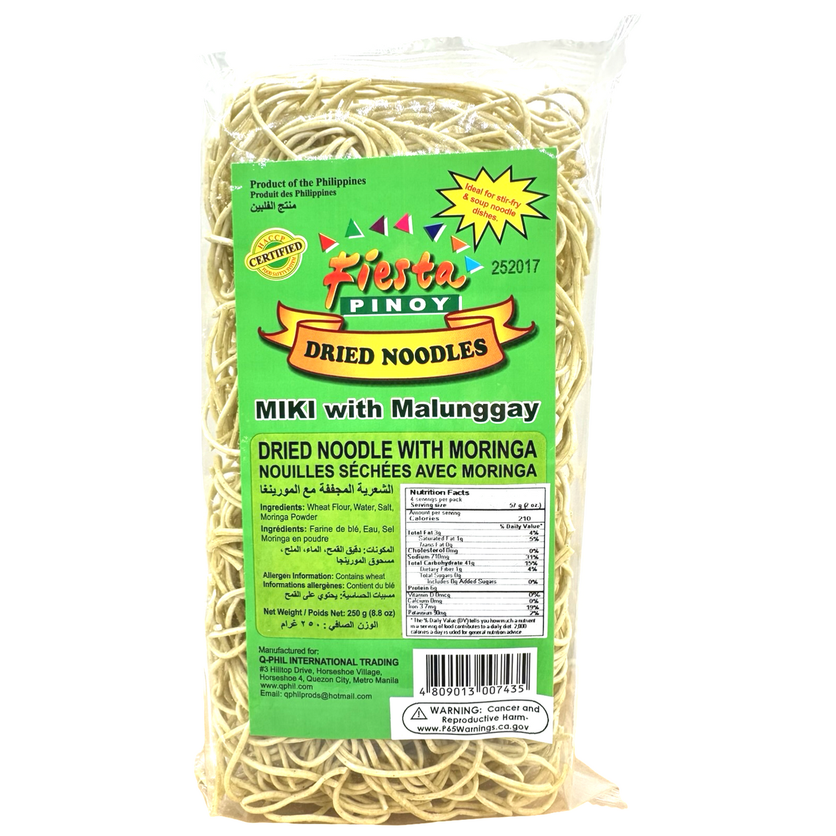 Fiesta Pinoy – Dried Noodles – MIKl with Moringa – 250 G