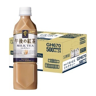 Kirin, “Gogo no Koucha, Milk Tea” 500ml x 24 bottles