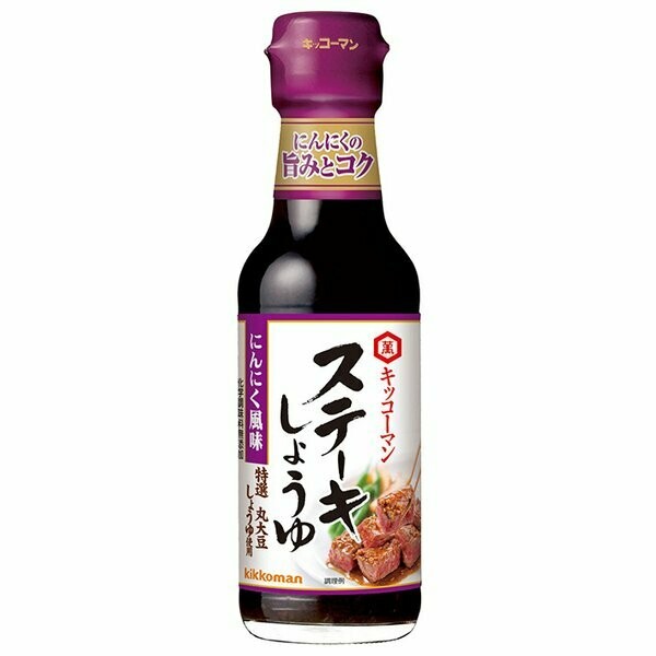 Kikkoman, “Stake Shoyu”, Stake Soy Sauce, Garlic Flavor, 160g in a glass bottle
