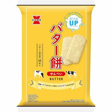 Iwatsuka, Butter Mochi, Fragile Rice Cracker, Fermented Butter Taste, 18 pcs