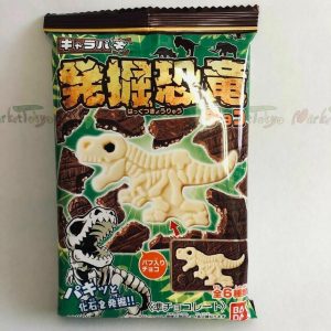 Bandai, “Kyarapaki”, Hakkutsu Kyoryu, Puzzle Chocolate