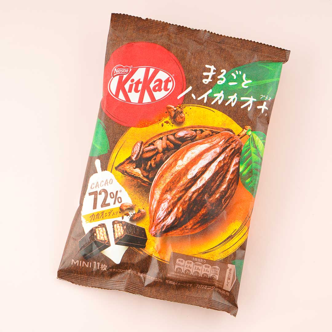 Kit Kat Chocolates – Whole Cacao 72%