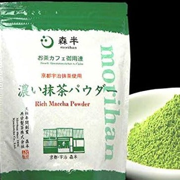 Morihan Premium Organic Rich Deep Flavor Uji Matcha Powder 500g Kyoto Japan – Tokyo Sakura Mall
