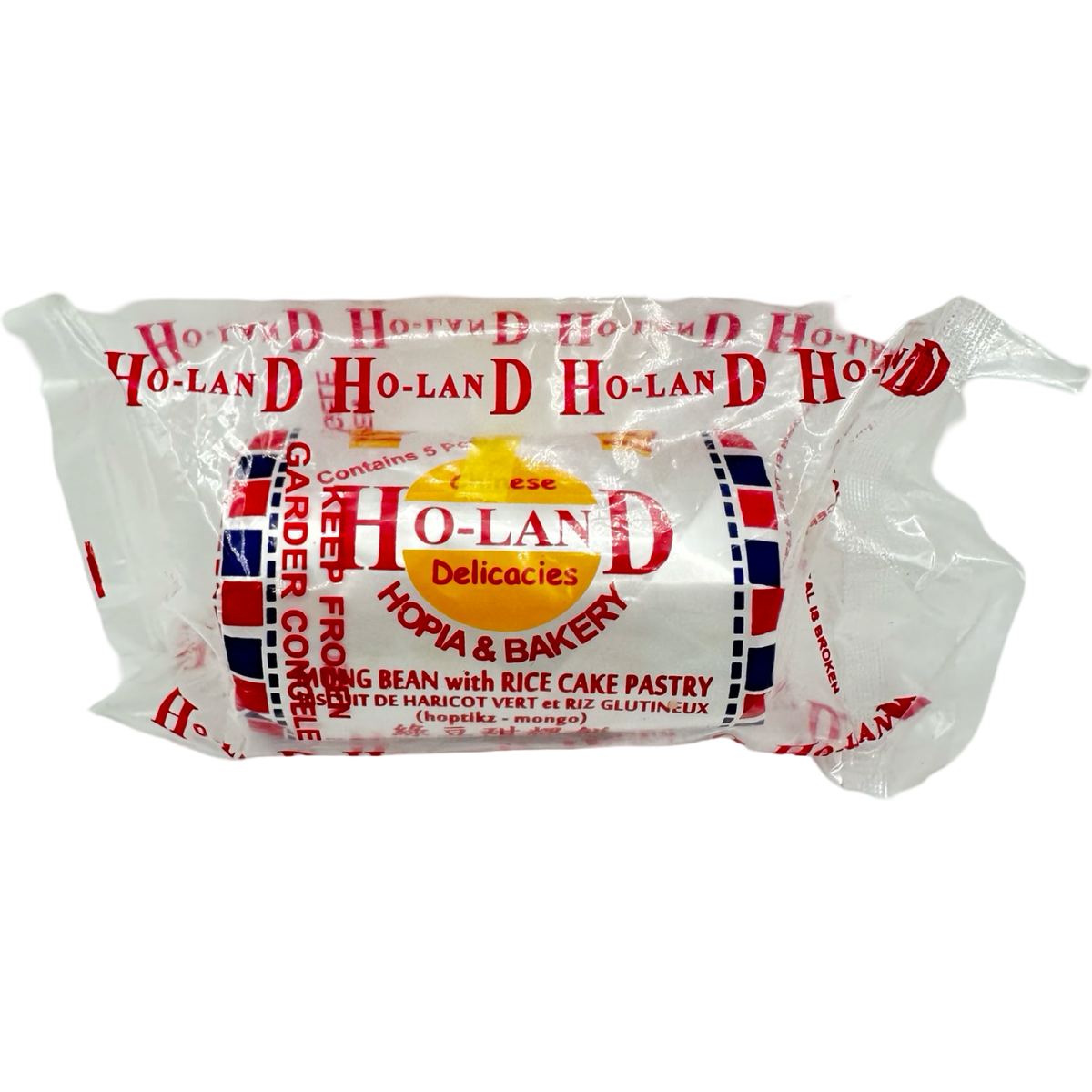 Ho-Land – Hopia and Bakery – Chinese Delicacies – Mung Bean with Rice Cake Pastry (Tikoy Bits) – 5 Pieces – 8 OZ