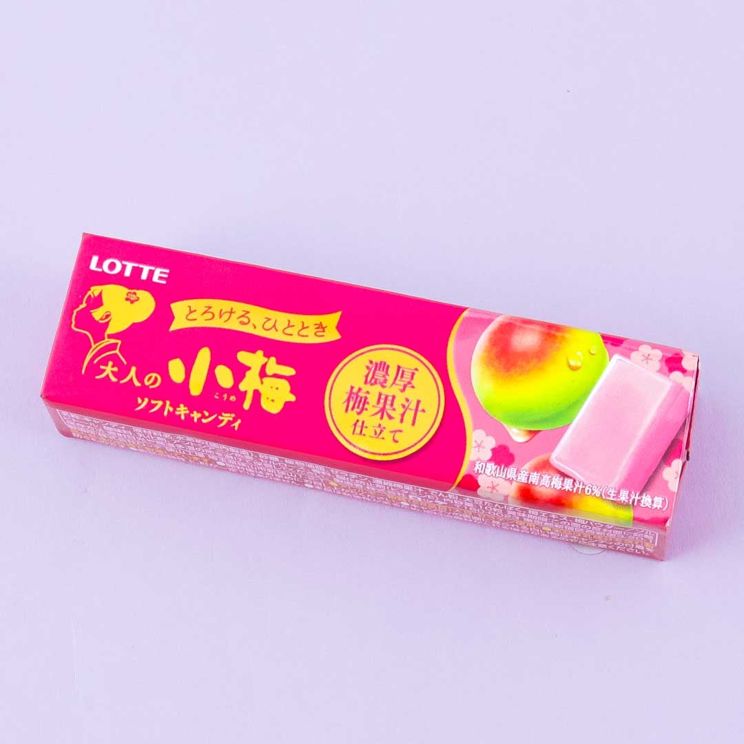 Lotte Adult Koume Soft Candy – Rich Plum