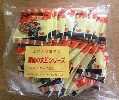 Kado’s Taro Series “Yakisoba-san Taro”, Yakisoba Noodle Snack, 8g x 30