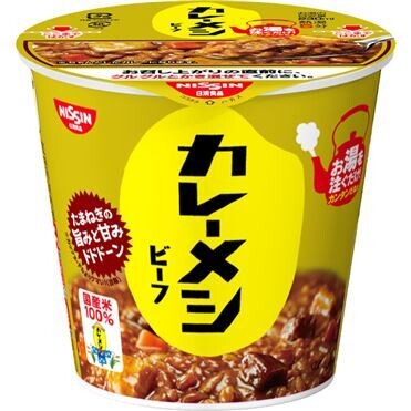 Nissin “Curry meshi, Beef curry rice”, Medium Hot, 107g