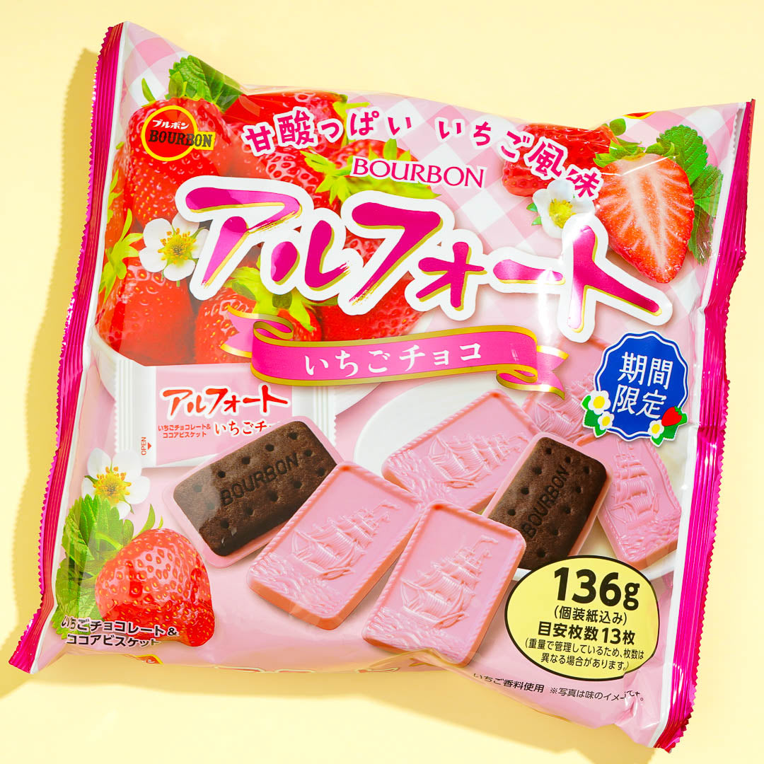 Bourbon Alfort Biscuit Pack – Strawberry Chocolate