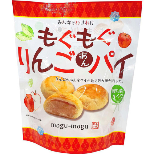 Nakamuraya, Imo Shochu & Sake Chocolate, 12pc in 1 box, For Gift