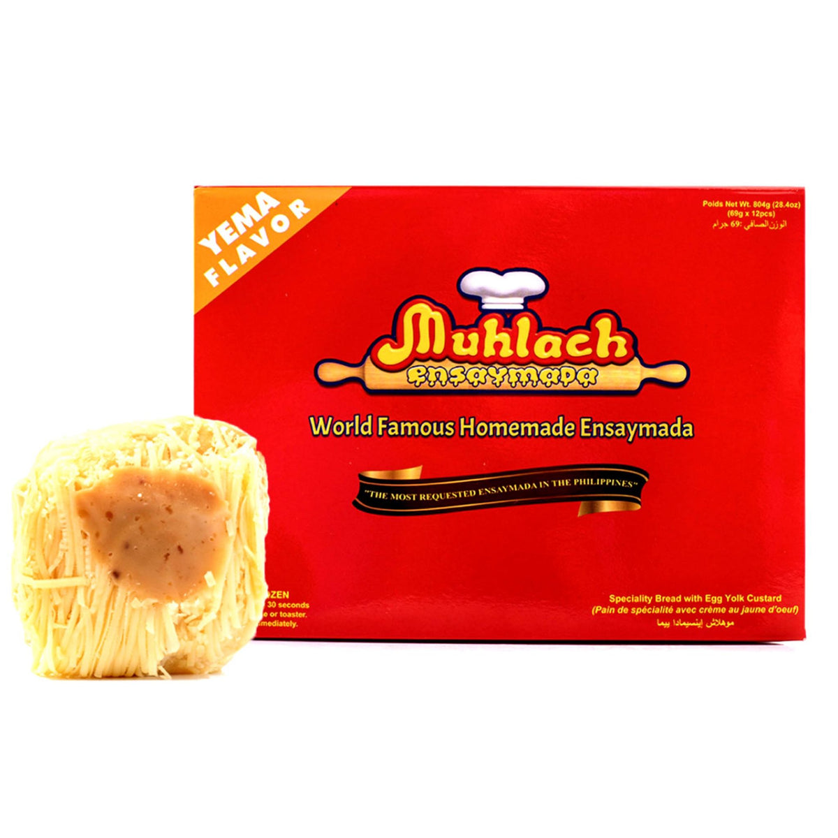 Muhlach Ensaymada – Yema (Egg Yolk) Flavor – 12 Pack – 28.4 OZ