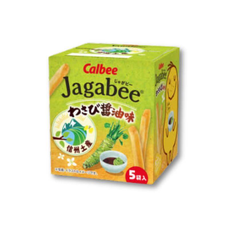 Jagabee – Wasabi Soy Sauce
