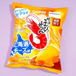 Calbee Kappa Ebisen Shrimp Crackers – Hokkaido Cheese