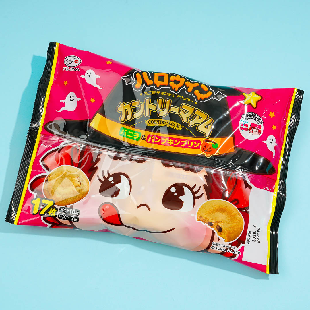 Country Ma’am Peko-Chan Halloween Cookies – Pumpkin Pudding