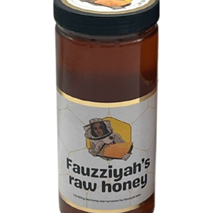 Sasun Refined African Honey – Pure & Natural Honey Delight