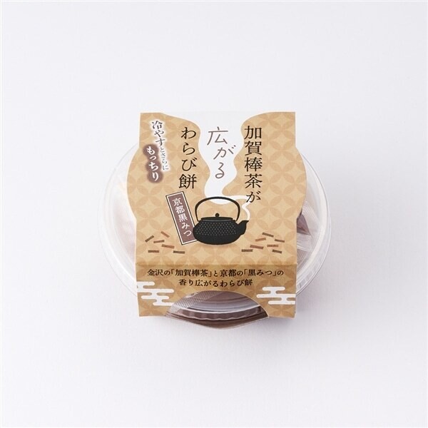 Ohara, Hojicha Warabimochi, With Kinako & Brown Sugar Syrup, 130g