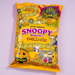 Snoopy Halloween Popcorn – Corn Potage