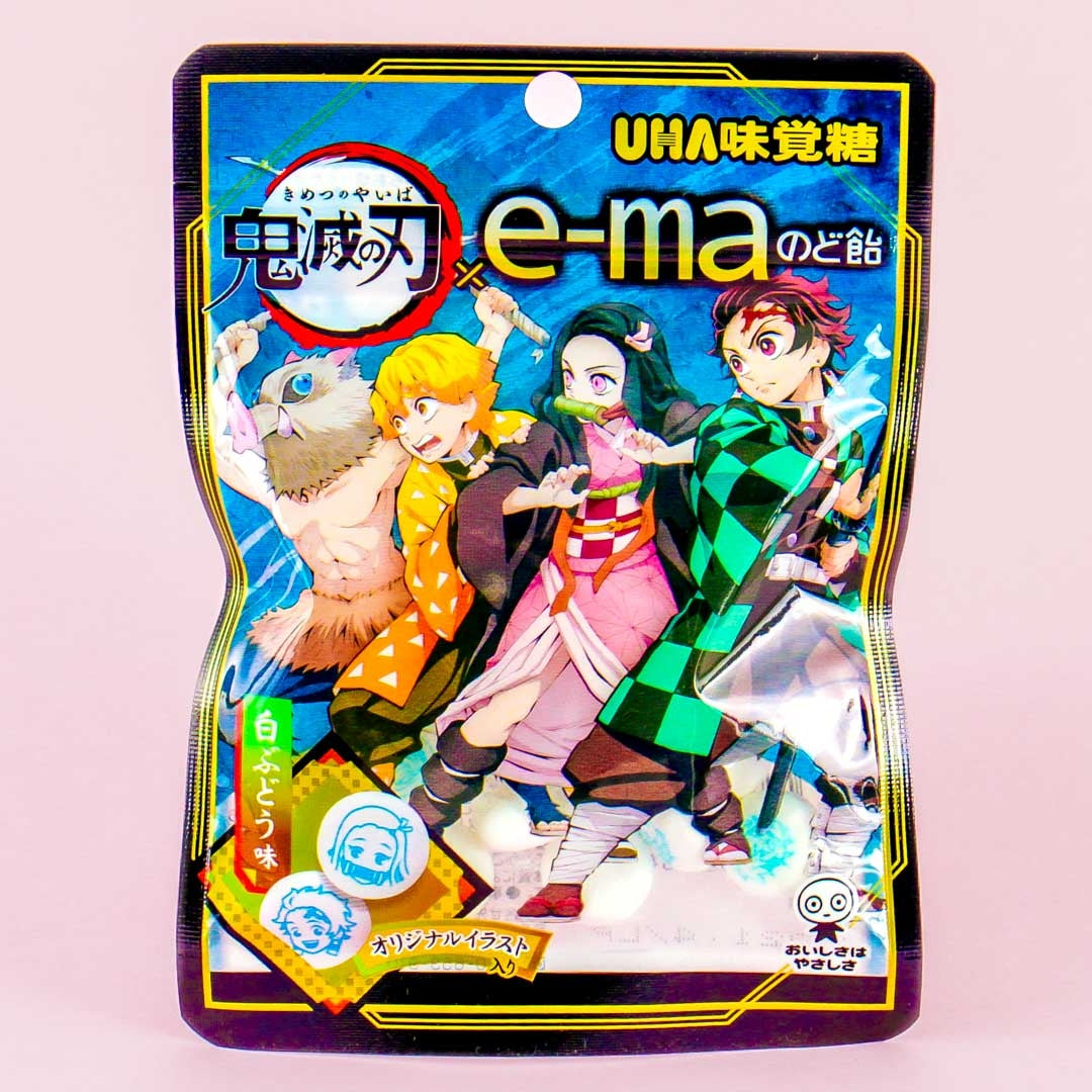 Kimetsu No Yaiba e-ma Throat Candy – White Grape