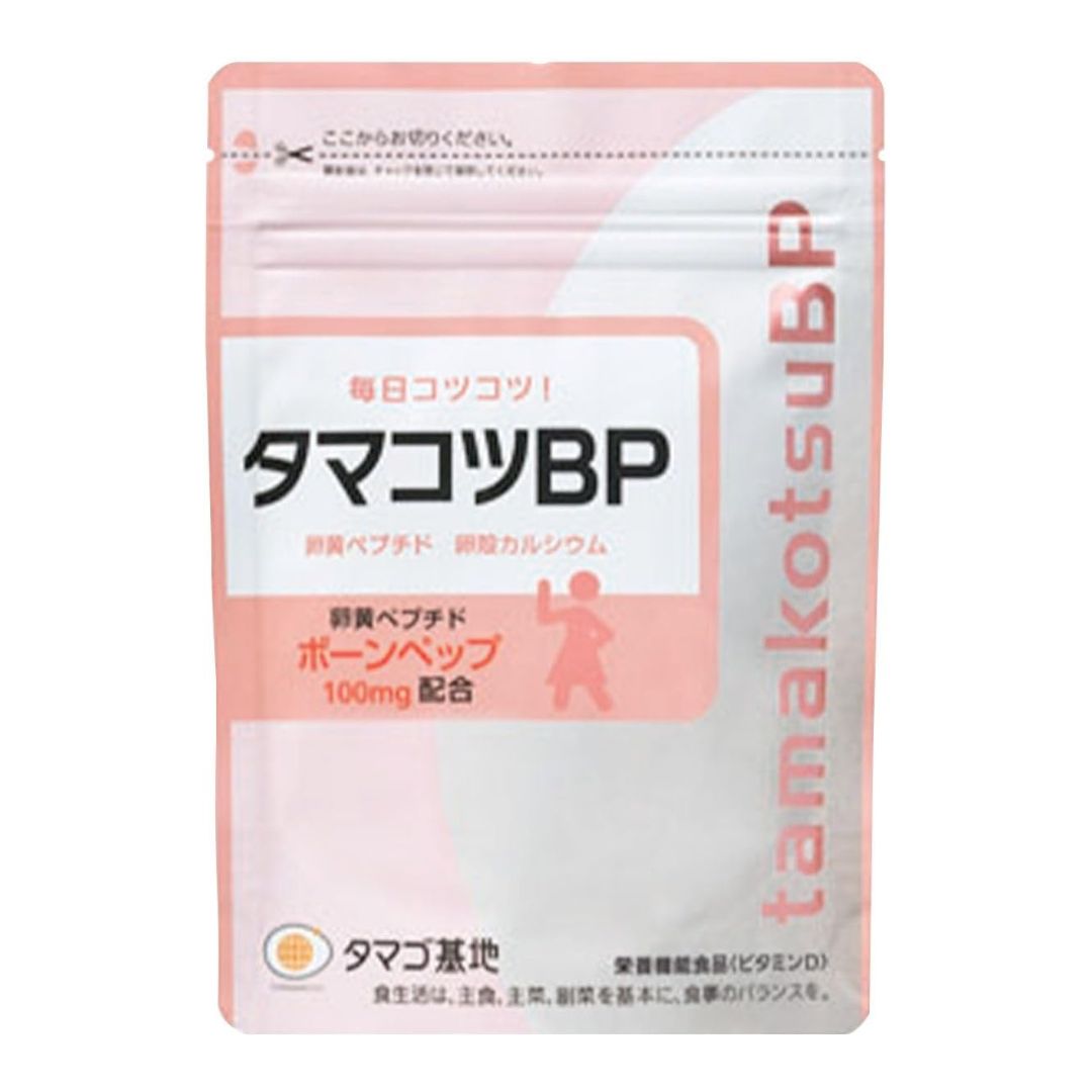 TamakotsuBP Bone Support Supplement with Bonepep & Calcium JAPAN – Pharma Foods