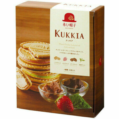 Tivoli Akaiboushi ‘Maison de Kukkia’ Matcha Chocolate Sandwich with Cookie and Gaufre, 12 pieces in one bag